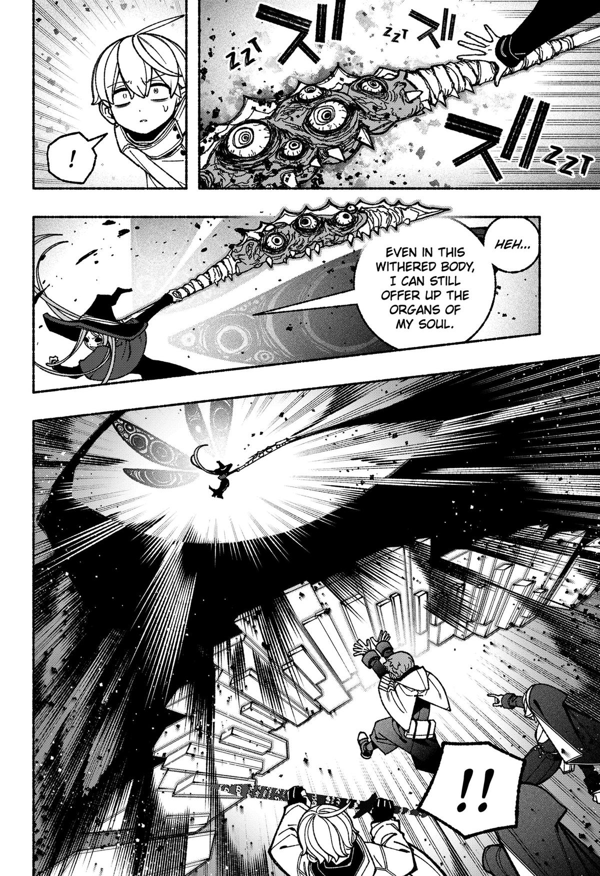 Read Make The Exorcist Fall In Love Manga Online