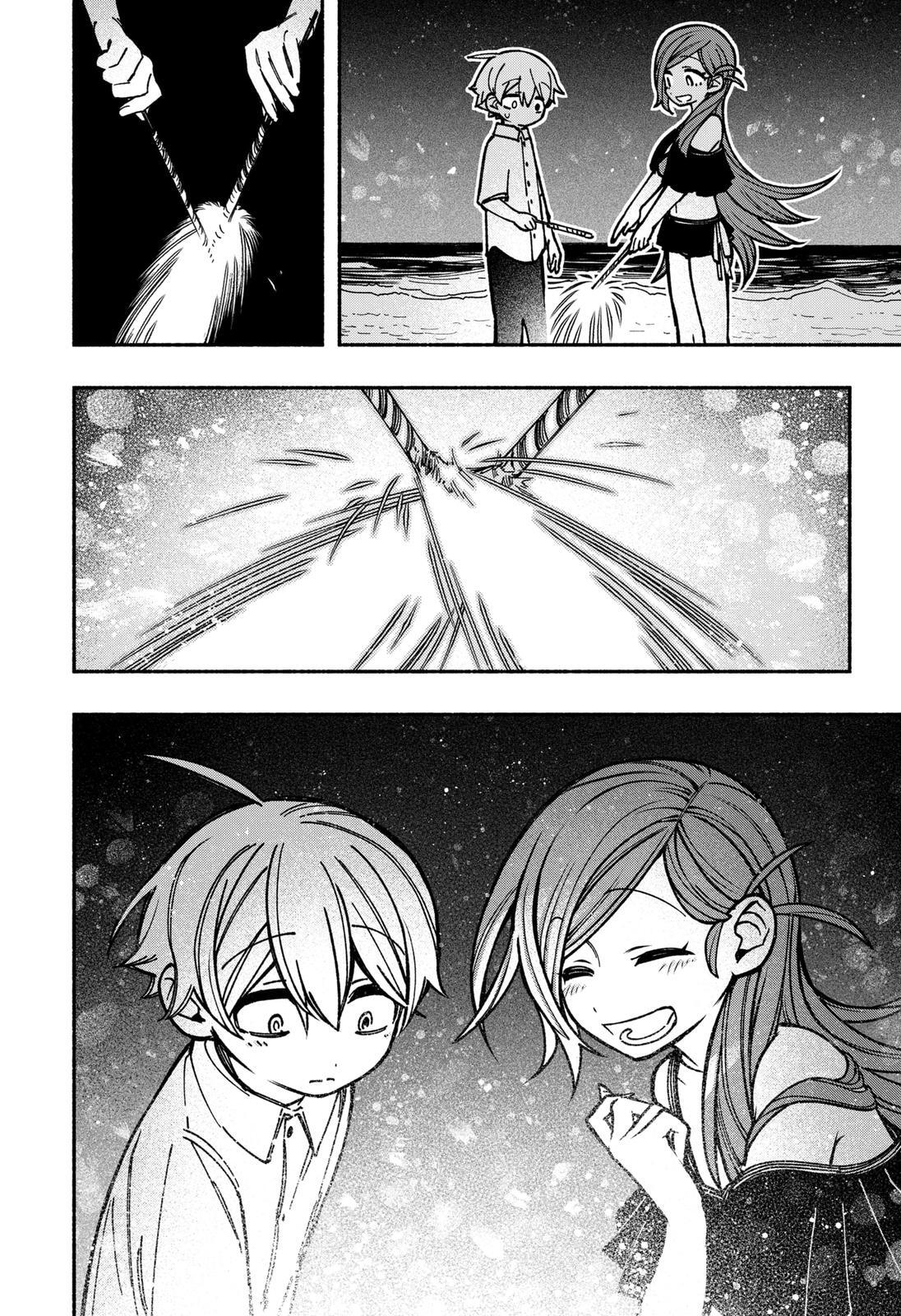Read Make The Exorcist Fall In Love Manga Online