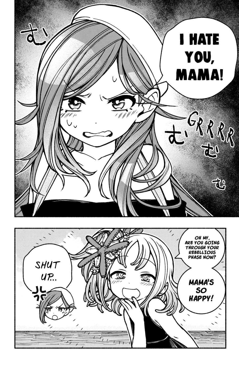 Read Make The Exorcist Fall In Love Manga Online