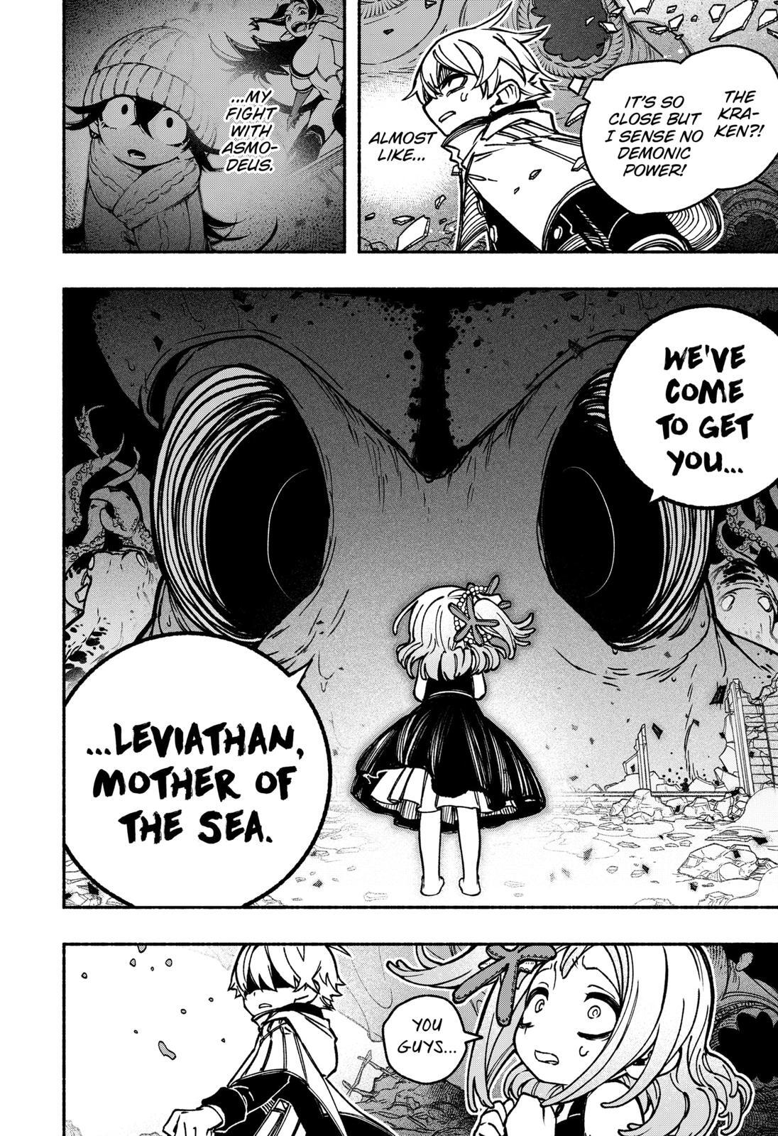 Read Make The Exorcist Fall In Love Manga Online