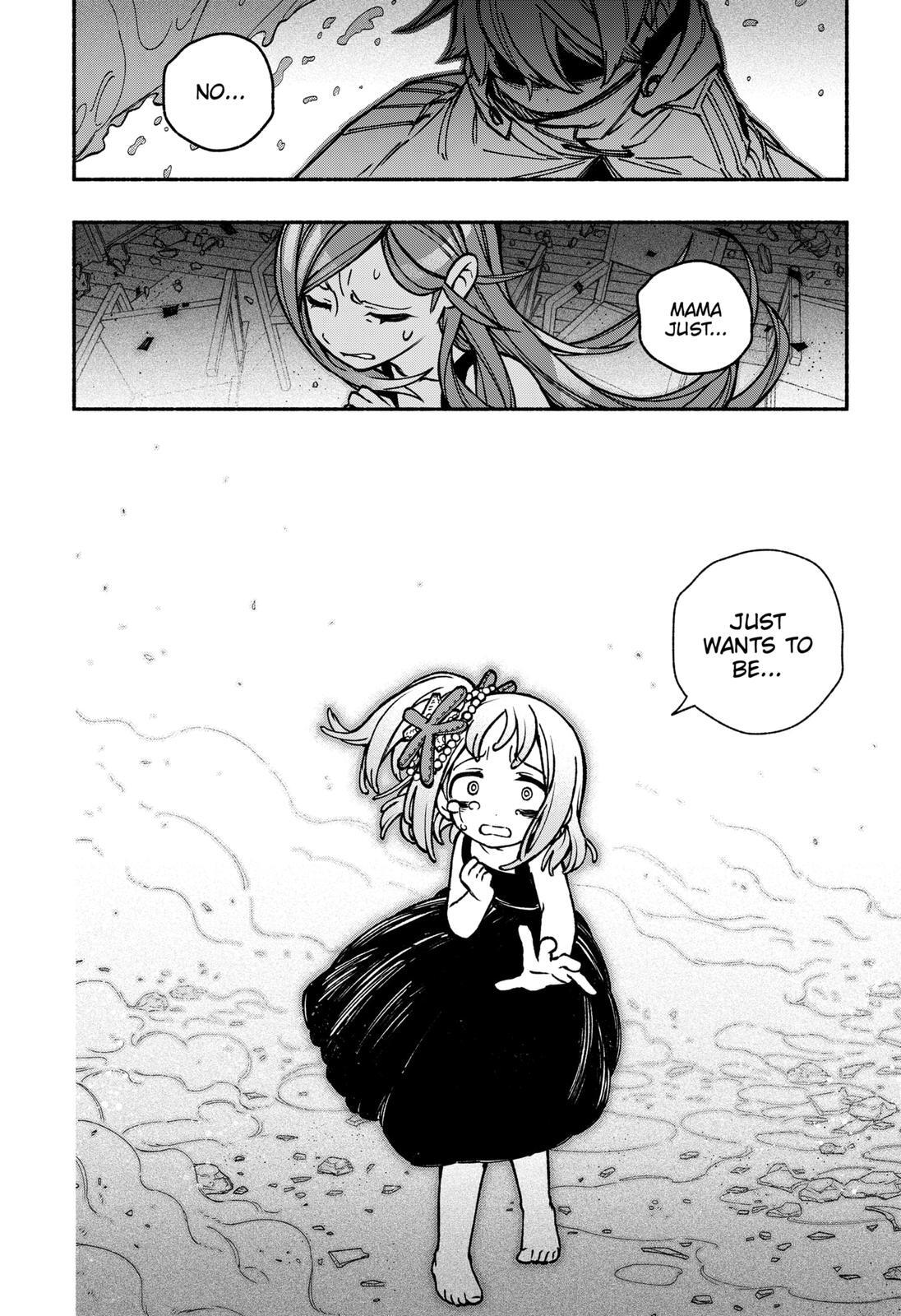 Read Make The Exorcist Fall In Love Manga Online