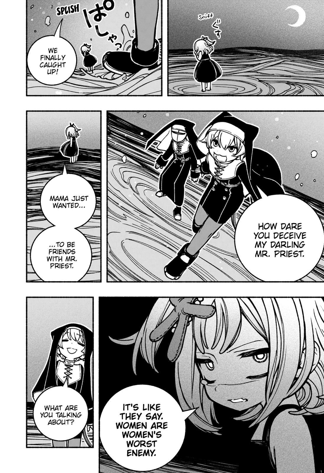 Read Make The Exorcist Fall In Love Manga Online