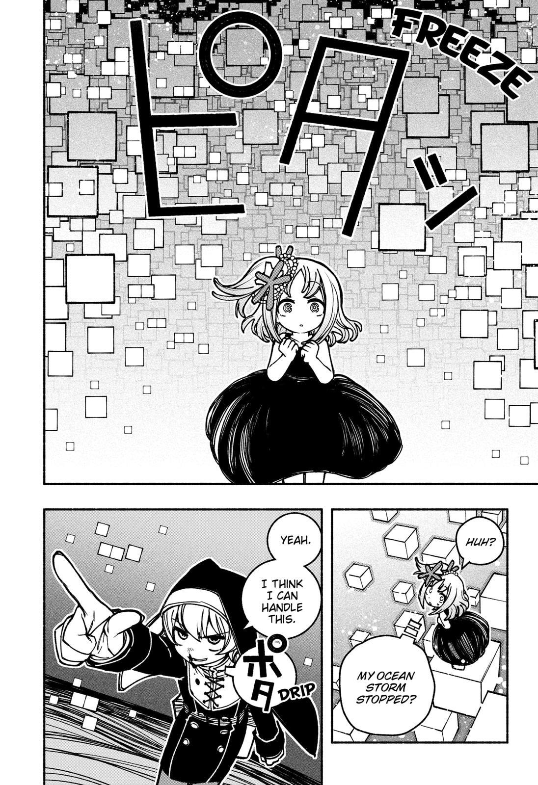 Read Make The Exorcist Fall In Love Manga Online