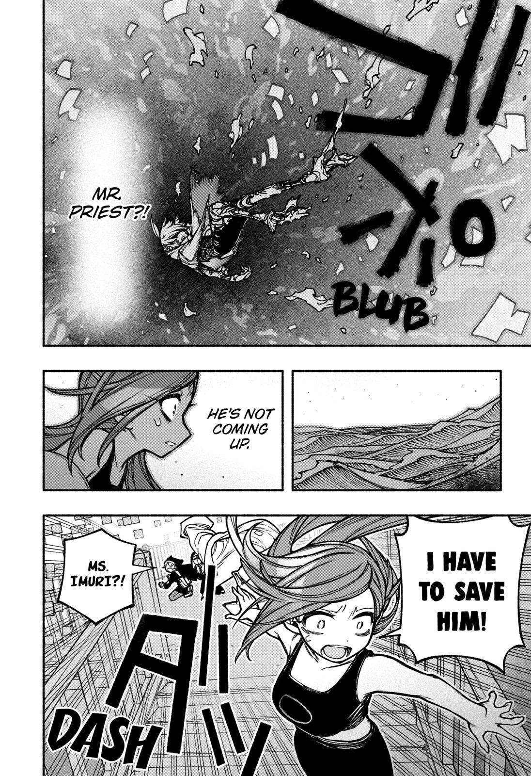 Read Make The Exorcist Fall In Love Manga Online