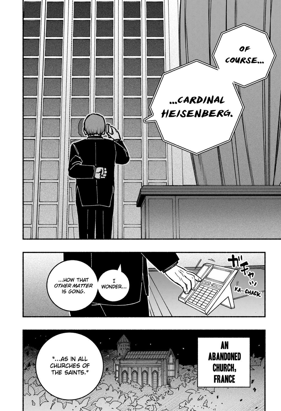 Read Make The Exorcist Fall In Love Manga Online