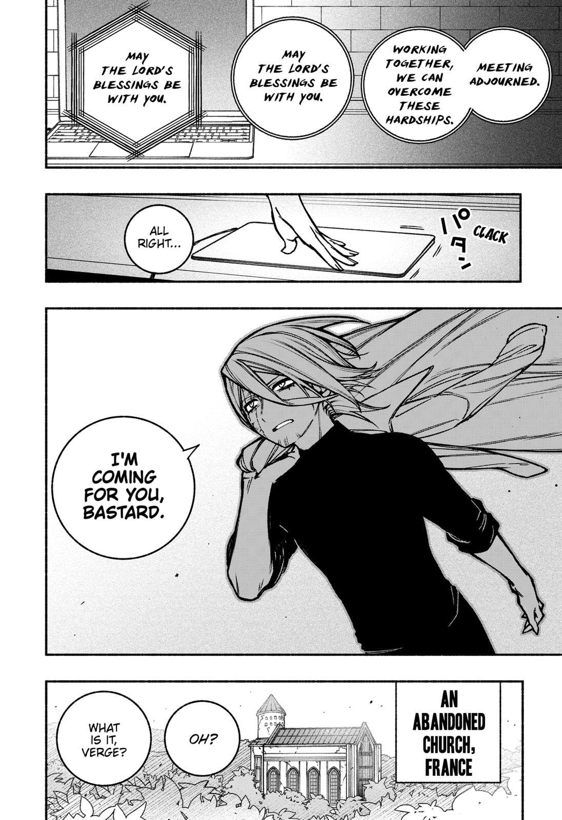 Read Make The Exorcist Fall In Love Manga Online