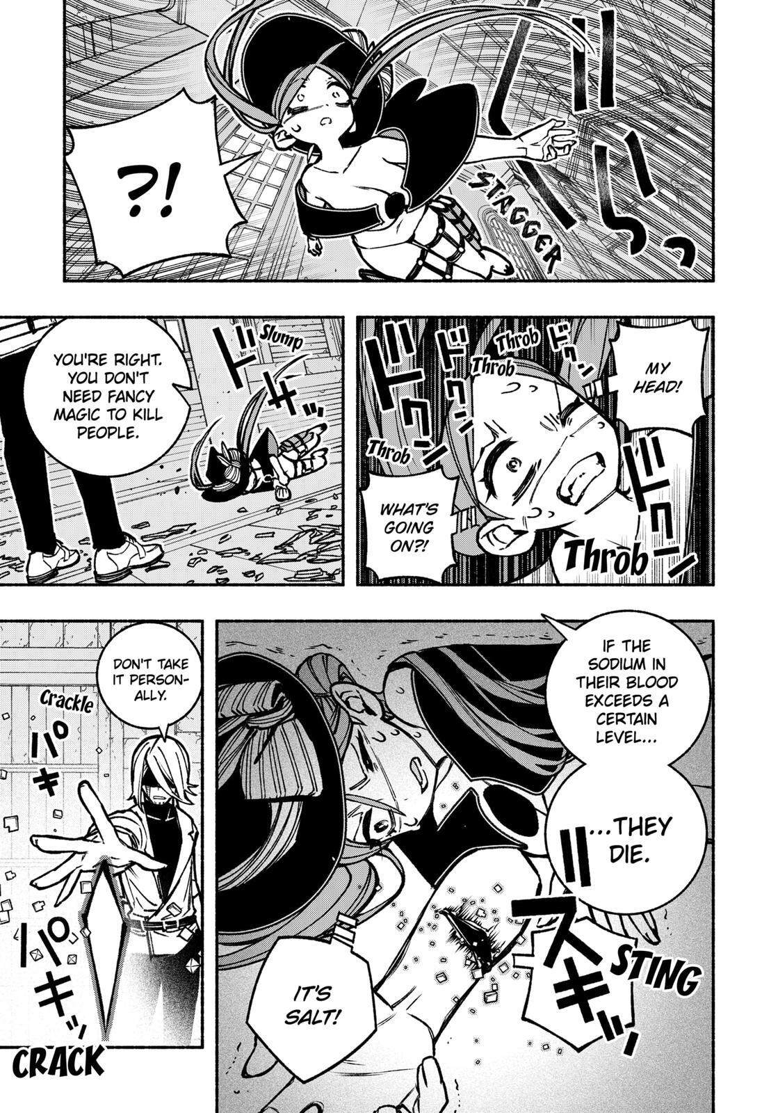 Read Make The Exorcist Fall In Love Manga Online