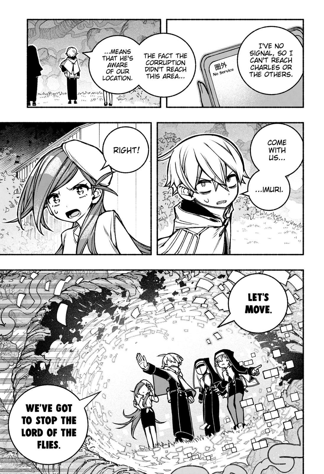Read Make The Exorcist Fall In Love Manga Online