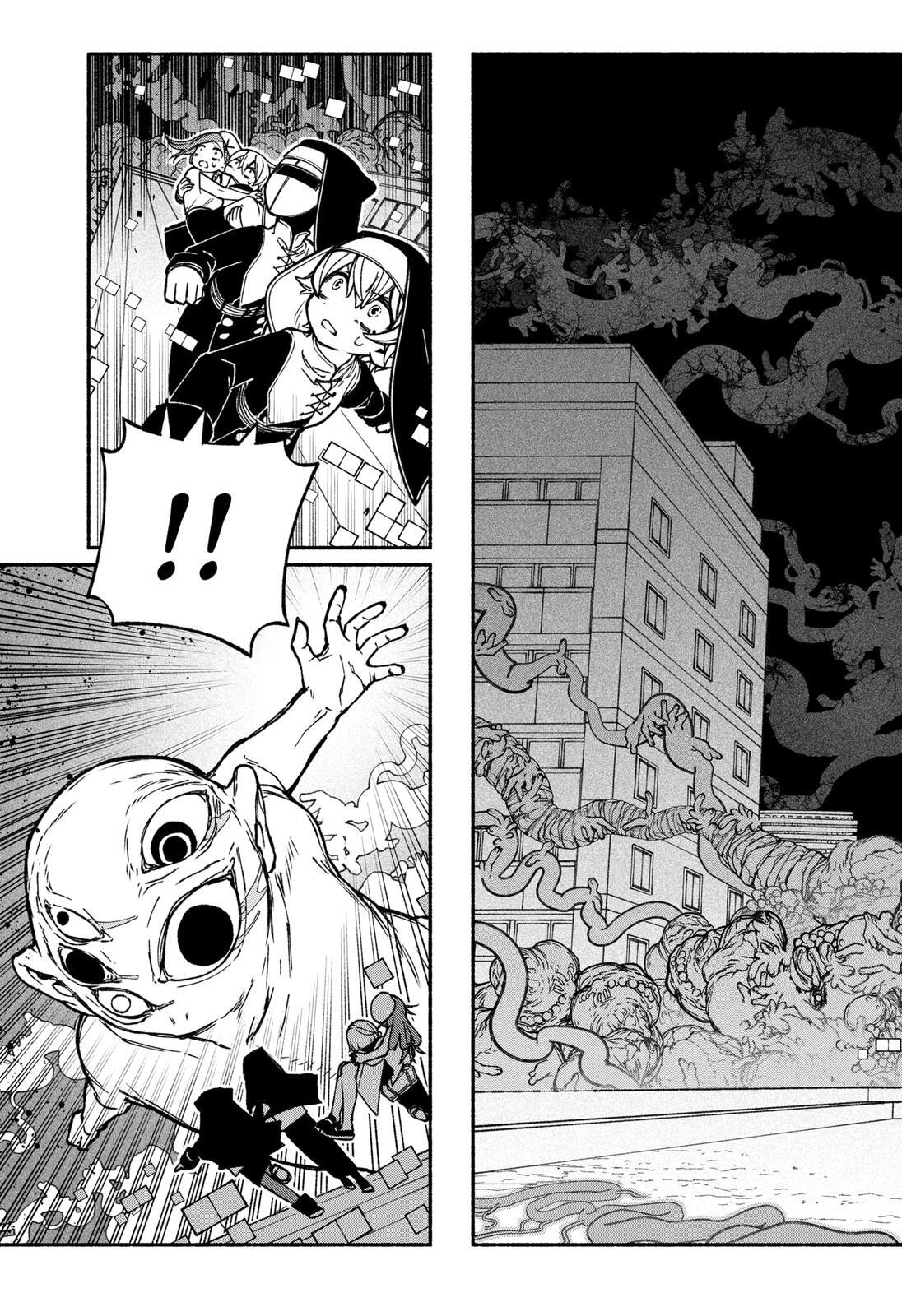Read Make The Exorcist Fall In Love Manga Online