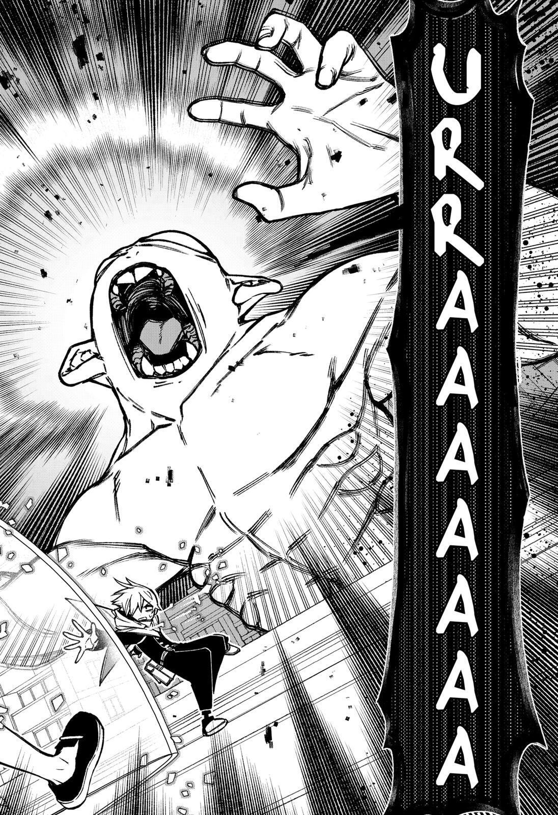 Read Make The Exorcist Fall In Love Manga Online