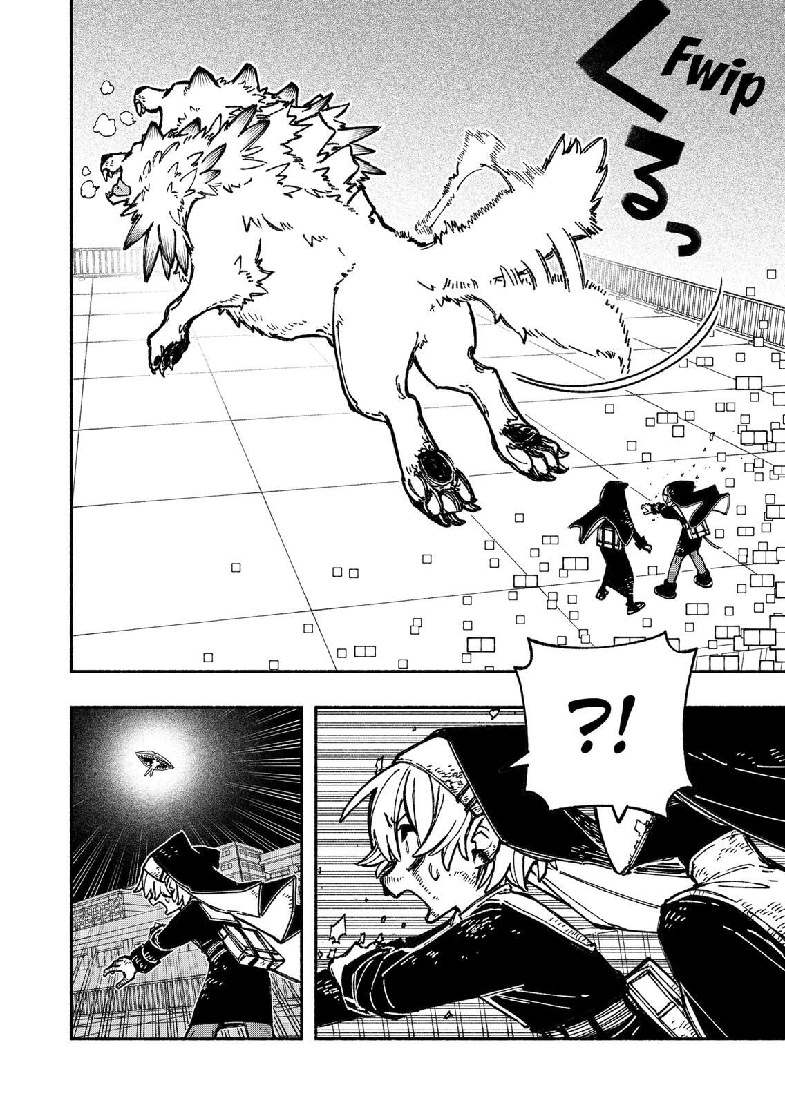 Read Make The Exorcist Fall In Love Manga Online