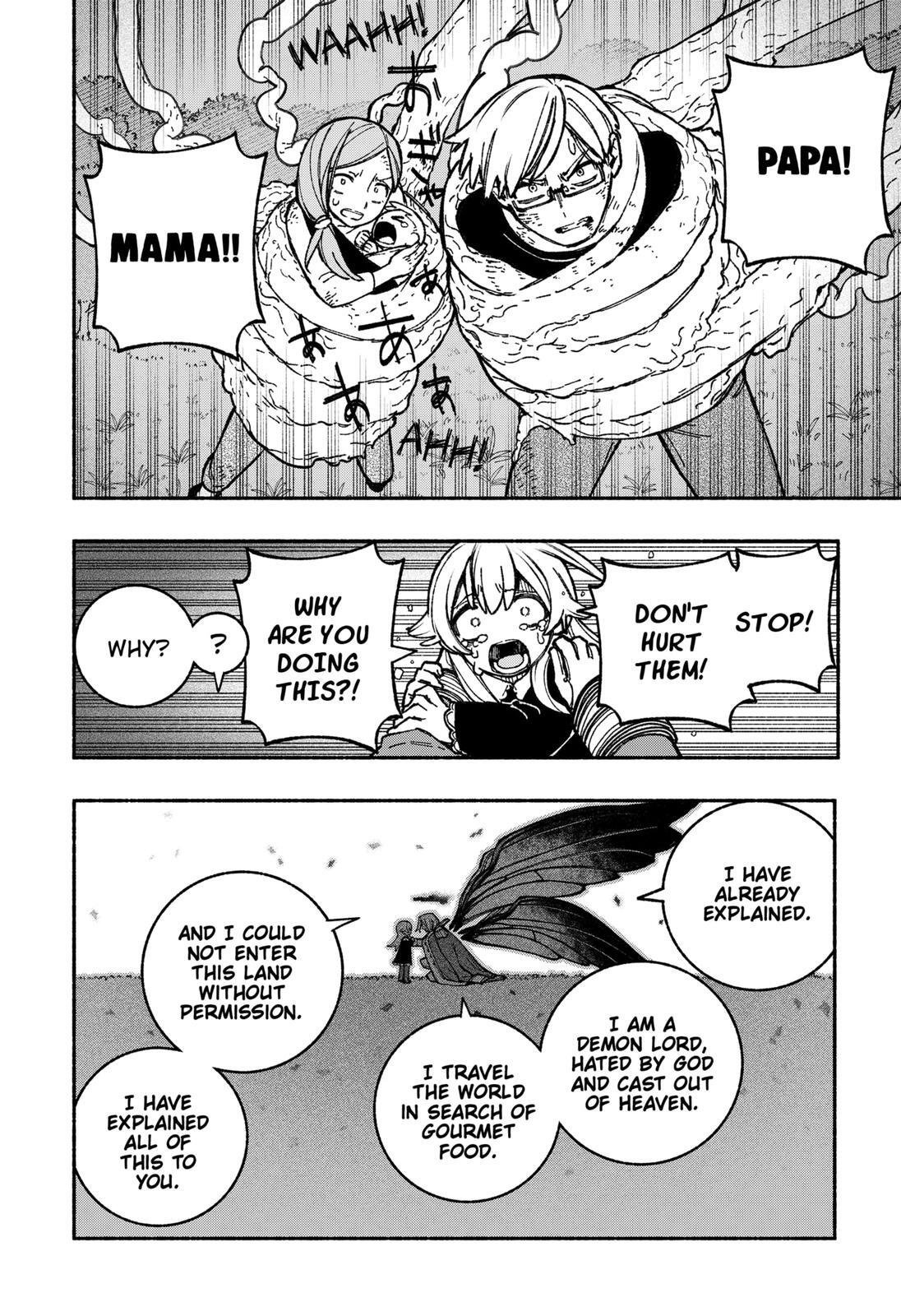 Read Make The Exorcist Fall In Love Manga Online