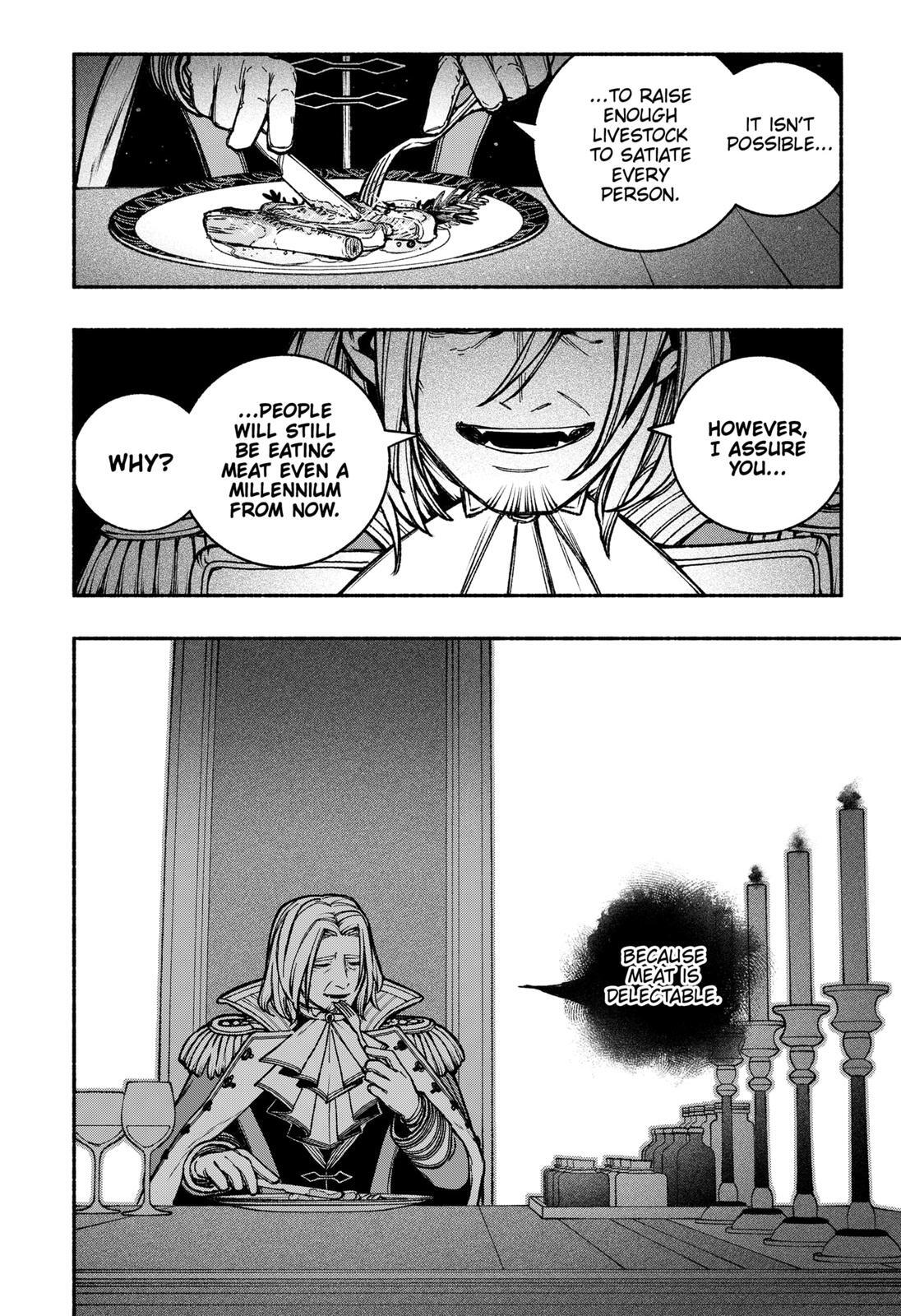 Read Make The Exorcist Fall In Love Manga Online
