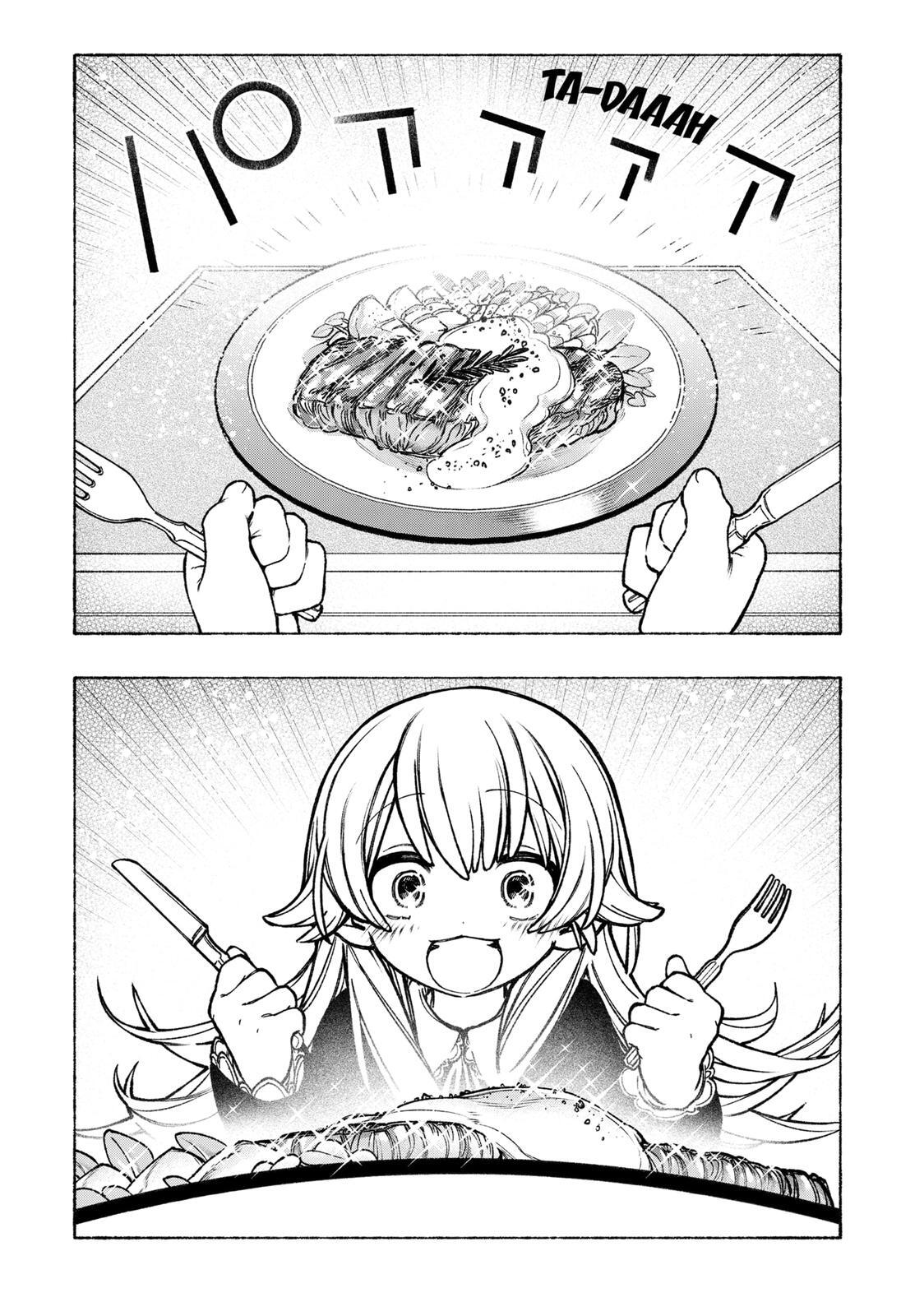 Read Make The Exorcist Fall In Love Manga Online