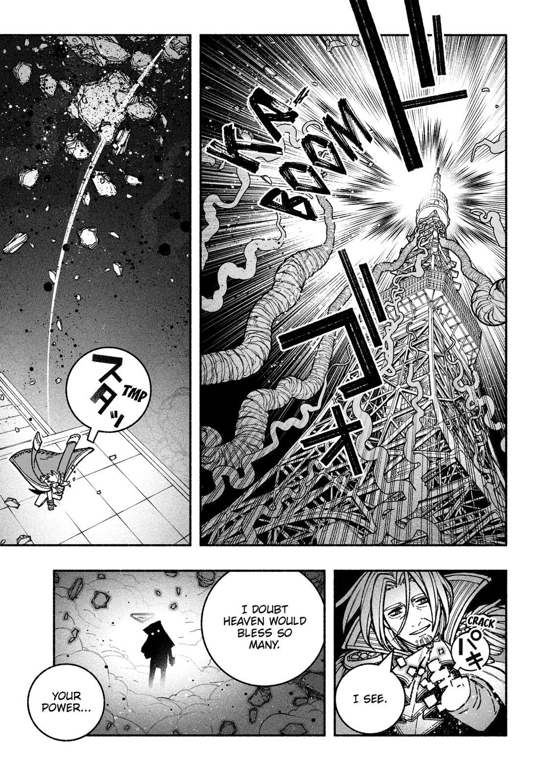 Read Make The Exorcist Fall In Love Manga Online
