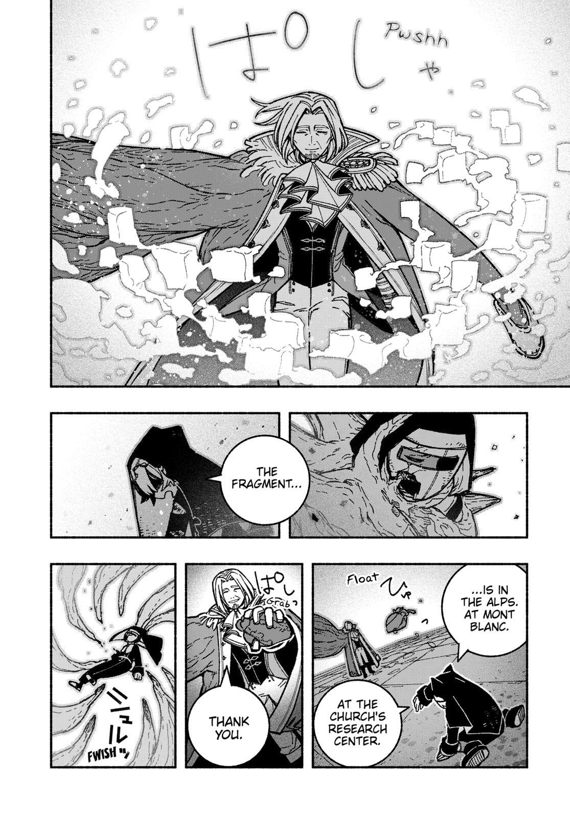 Read Make The Exorcist Fall In Love Manga Online