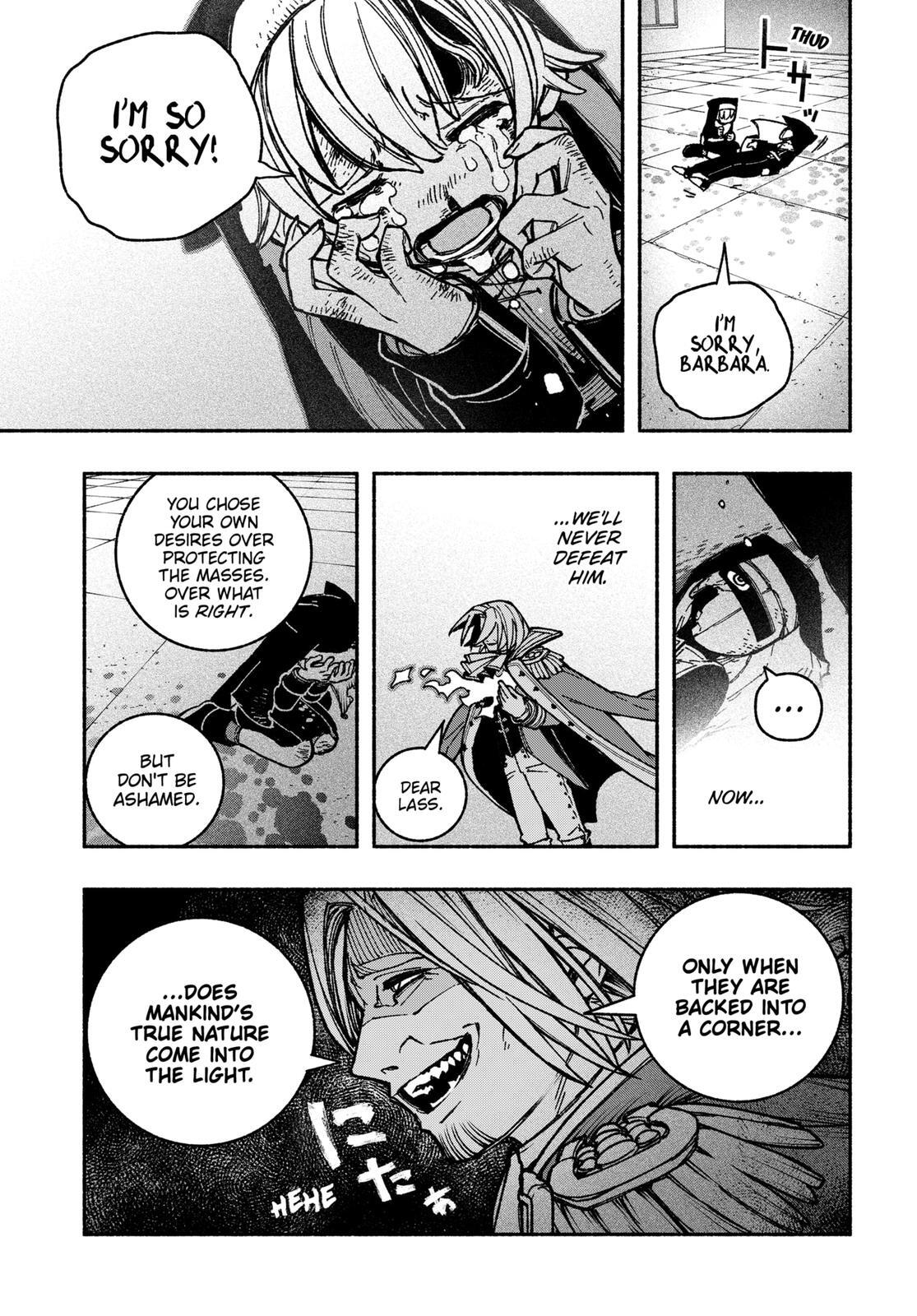 Read Make The Exorcist Fall In Love Manga Online
