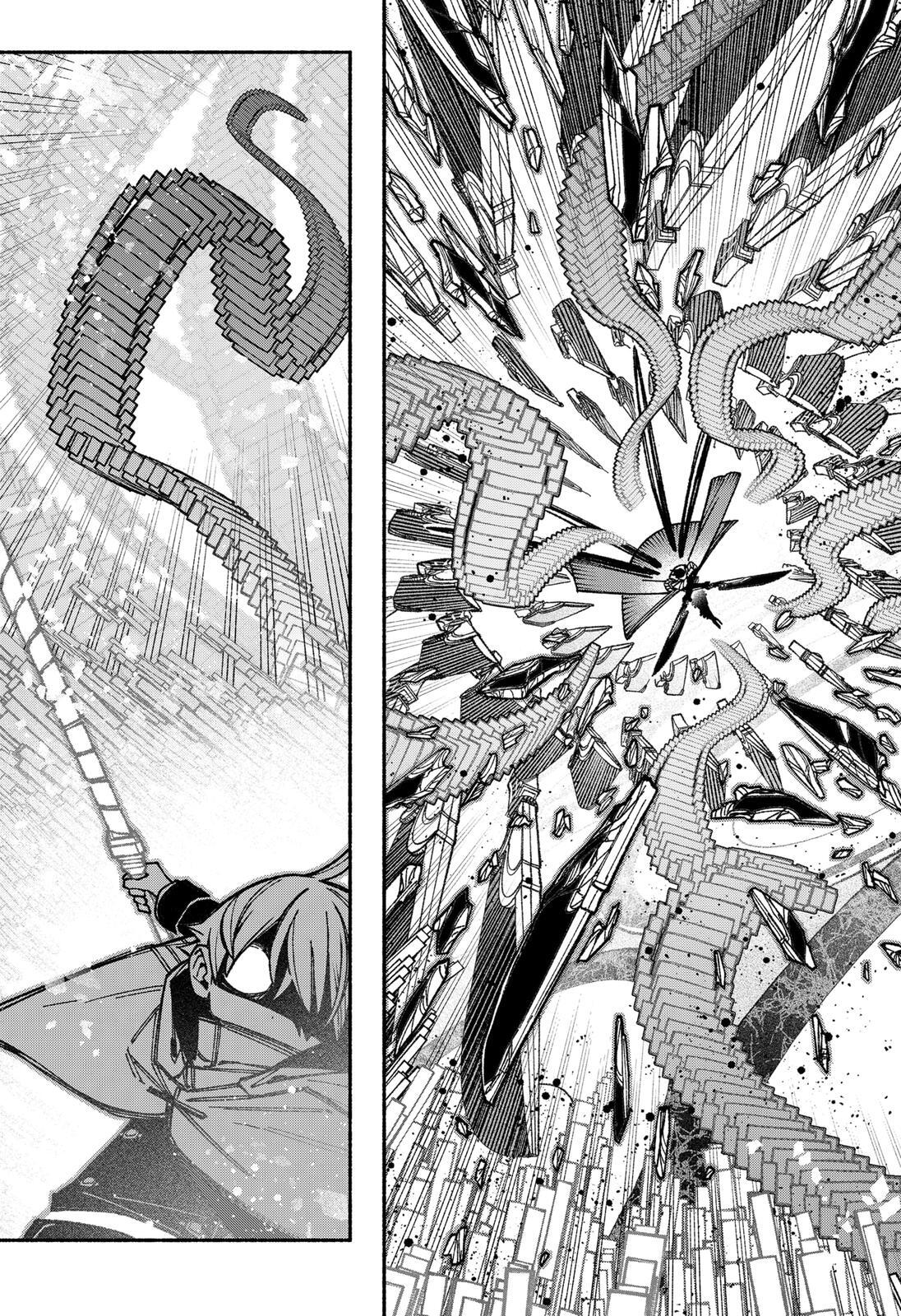 Read Make The Exorcist Fall In Love Manga Online