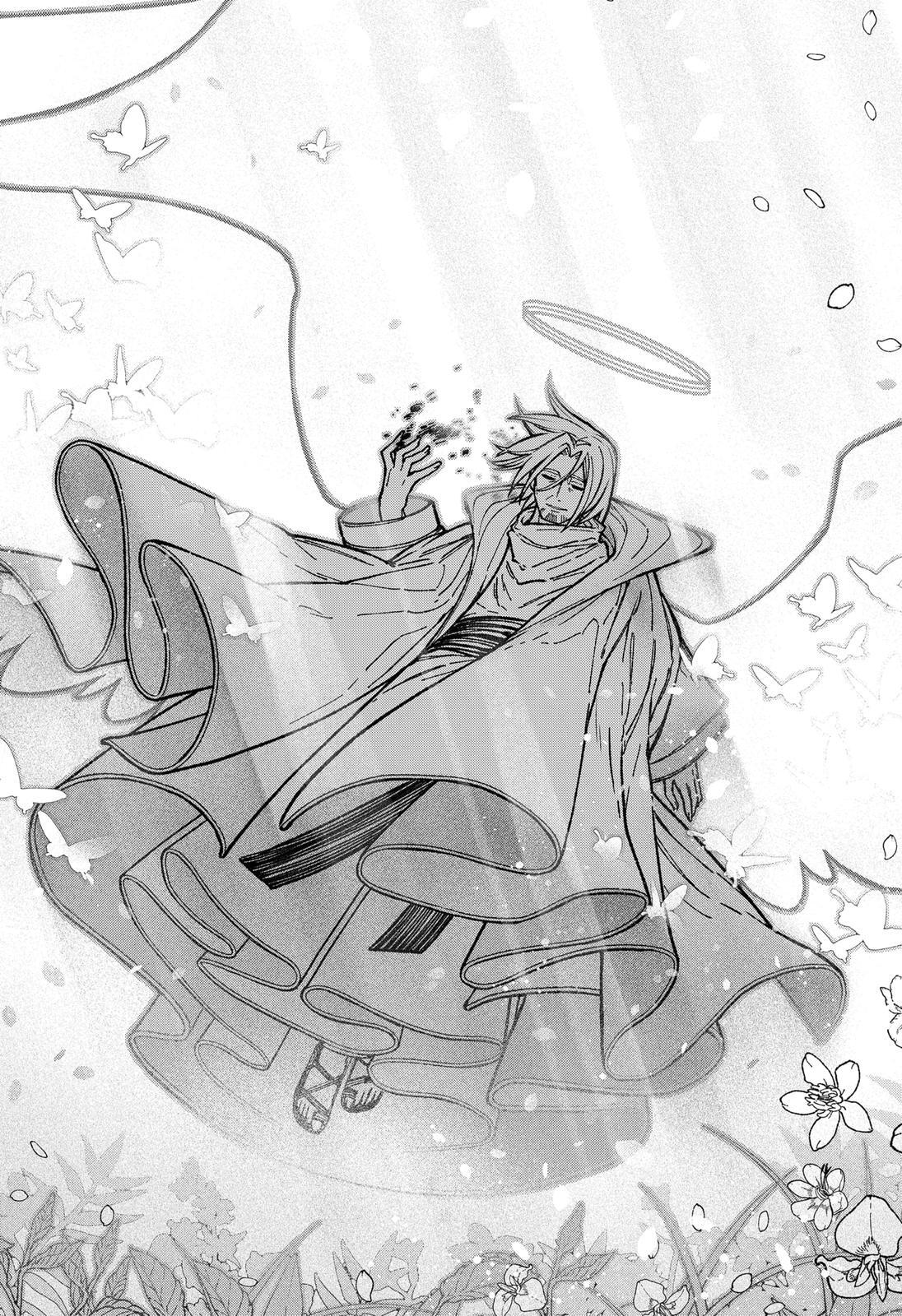Read Make The Exorcist Fall In Love Manga Online