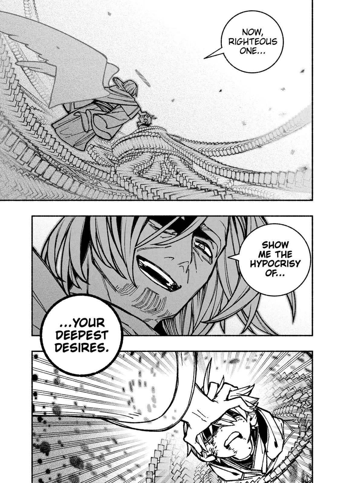 Read Make The Exorcist Fall In Love Manga Online