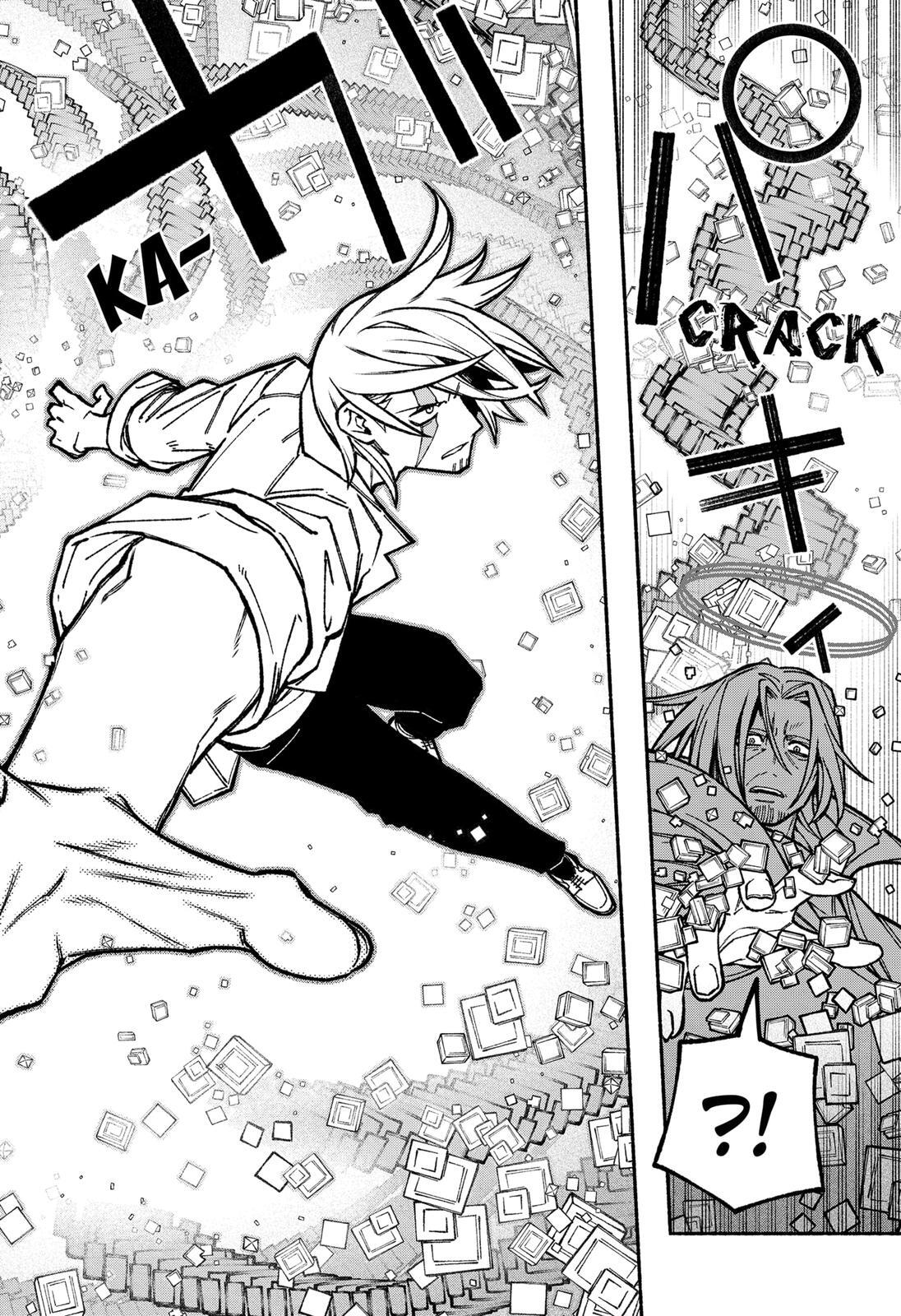 Read Make The Exorcist Fall In Love Manga Online