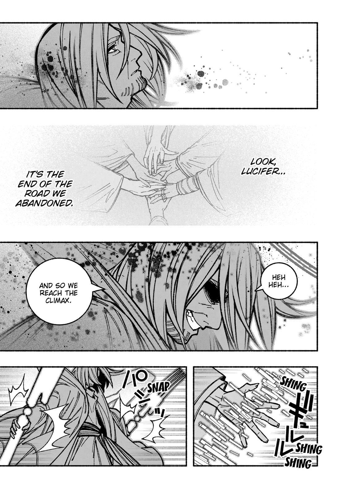 Read Make The Exorcist Fall In Love Manga Online