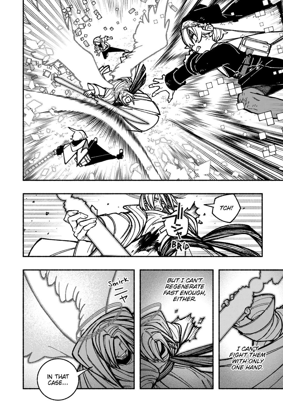 Read Make The Exorcist Fall In Love Manga Online
