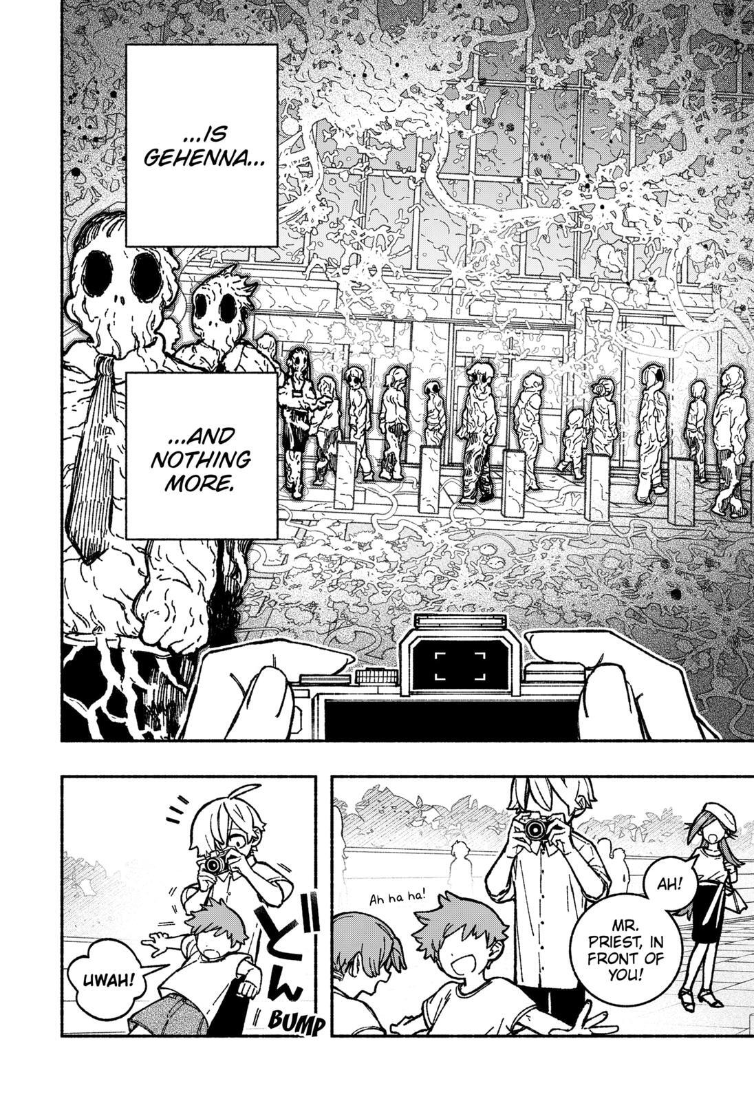Read Make The Exorcist Fall In Love Manga Online