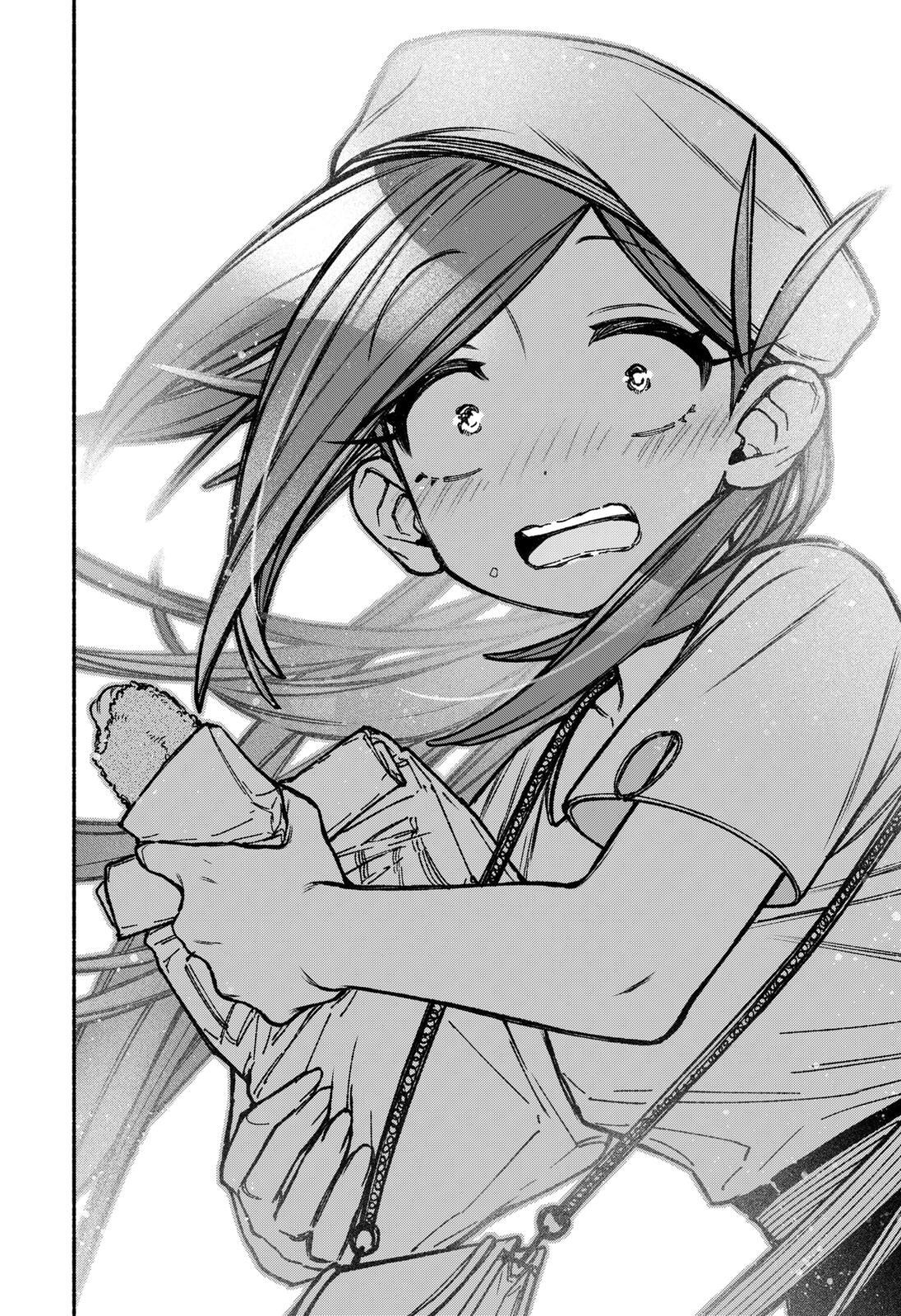 Read Make The Exorcist Fall In Love Manga Online