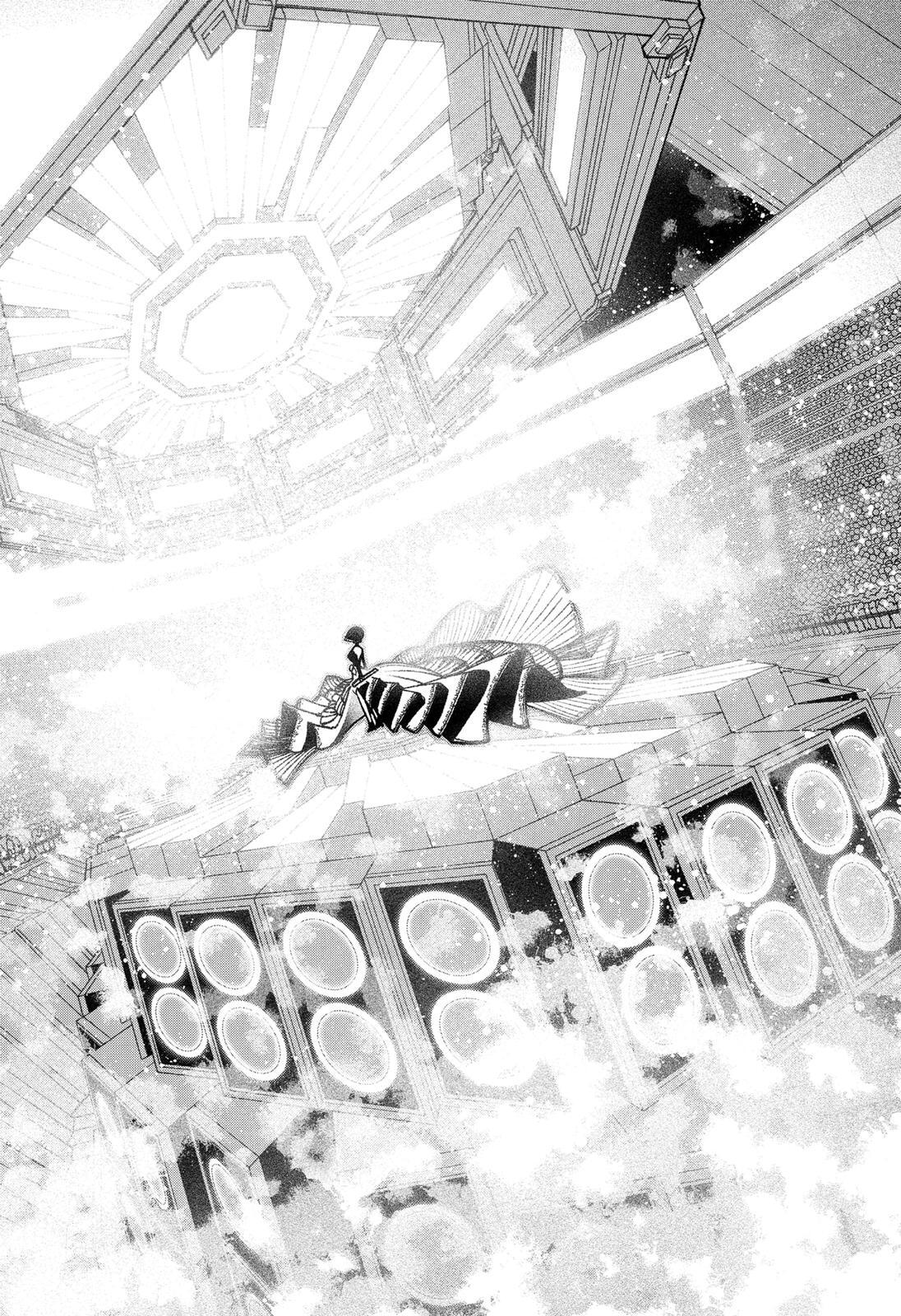 Read Make The Exorcist Fall In Love Manga Online