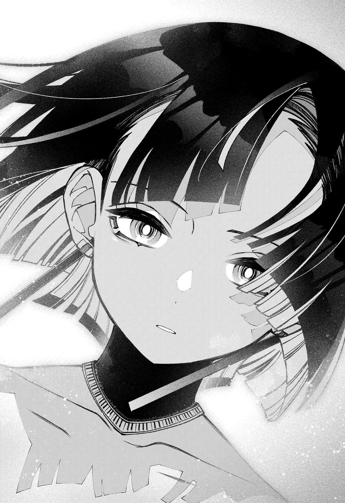 Read Make The Exorcist Fall In Love Manga Online
