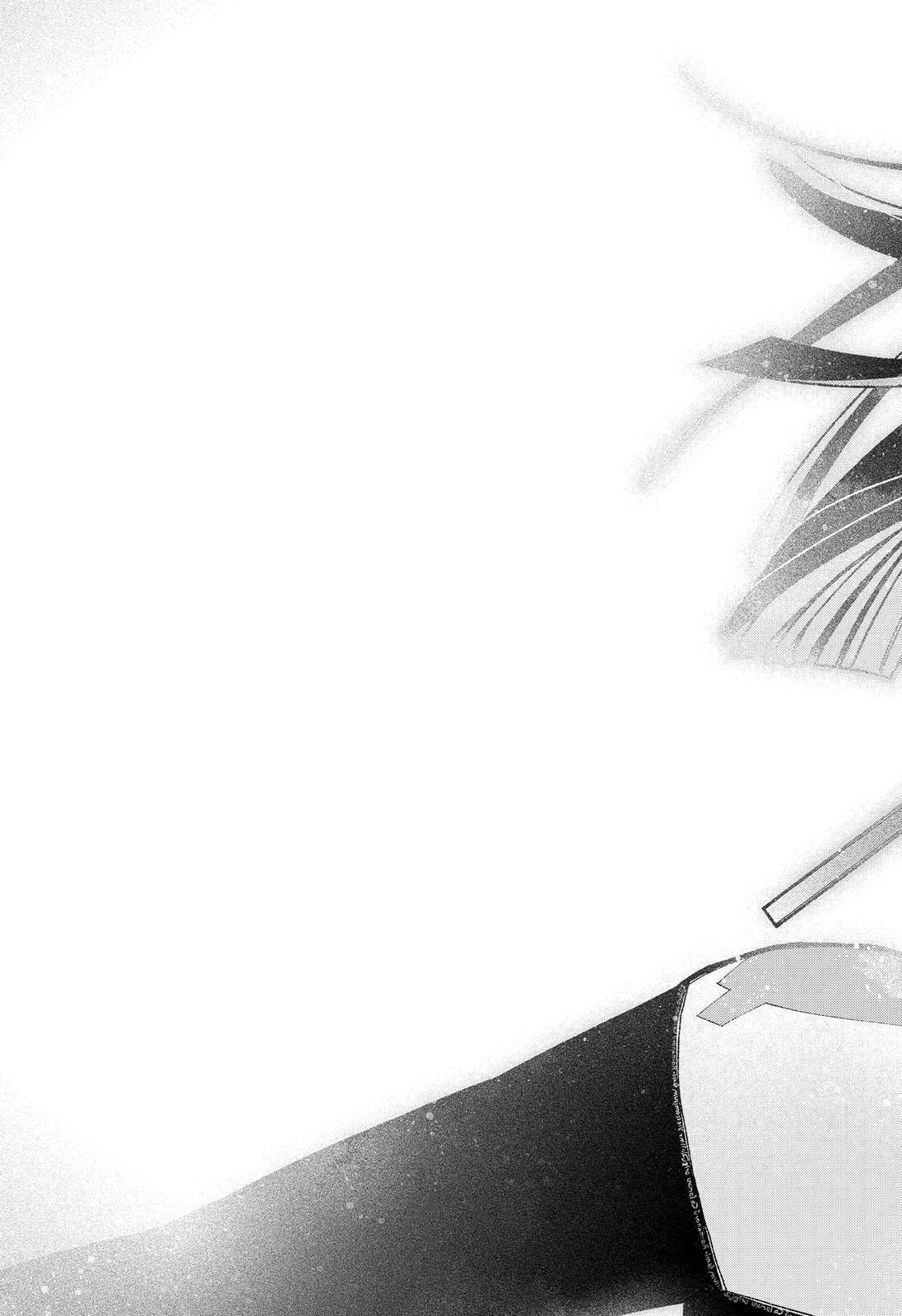 Read Make The Exorcist Fall In Love Manga Online