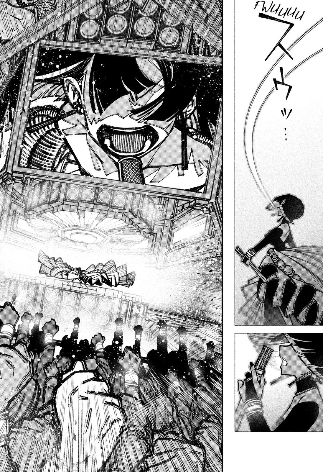 Read Make The Exorcist Fall In Love Manga Online
