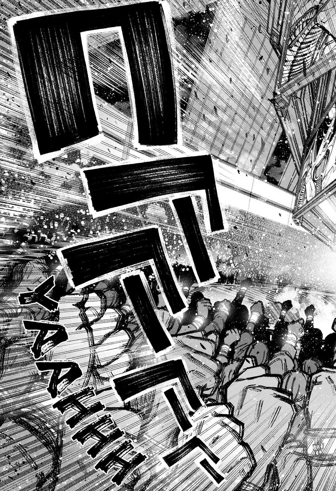 Read Make The Exorcist Fall In Love Manga Online