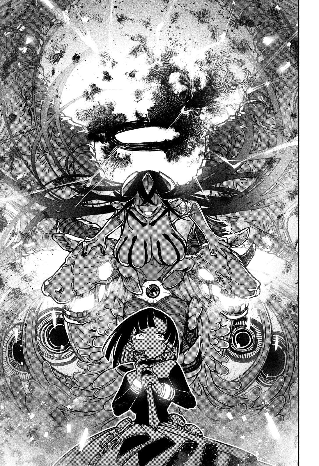 Read Make The Exorcist Fall In Love Manga Online