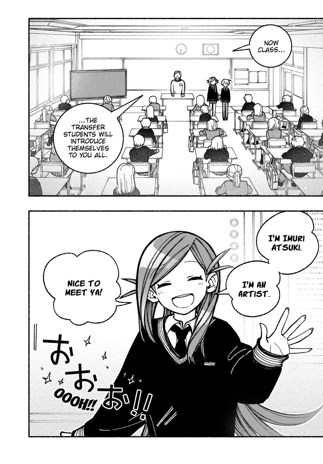 Read Make The Exorcist Fall In Love Manga Online