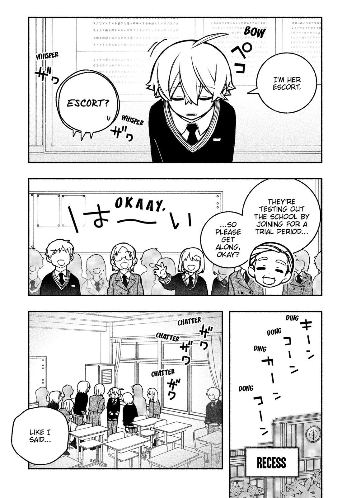 Read Make The Exorcist Fall In Love Manga Online