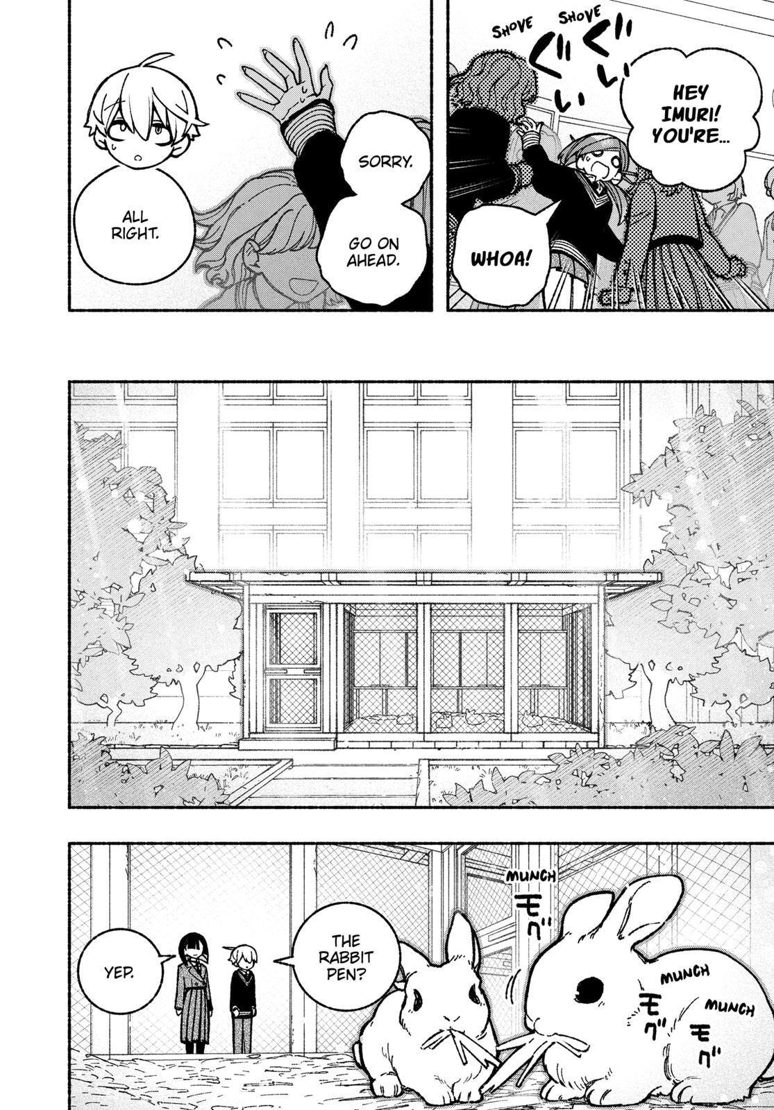 Read Make The Exorcist Fall In Love Manga Online