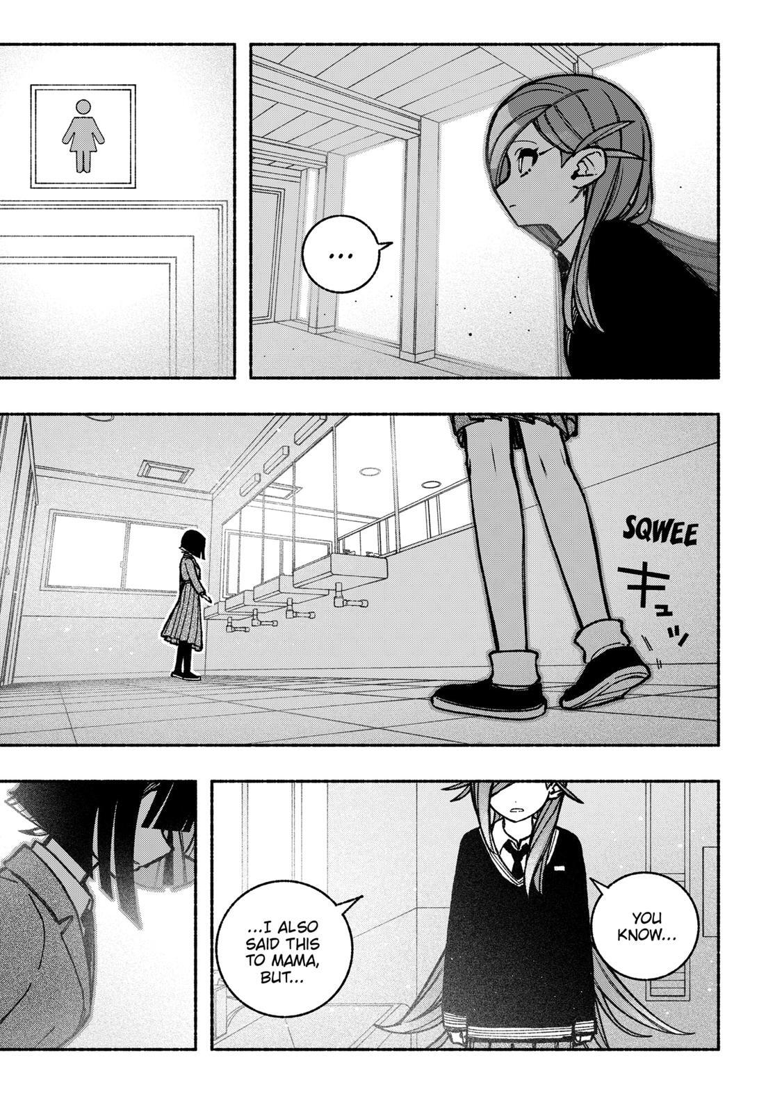 Read Make The Exorcist Fall In Love Manga Online