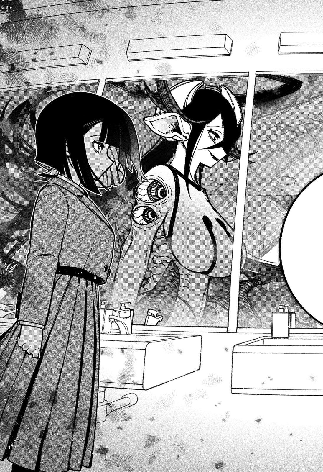 Read Make The Exorcist Fall In Love Manga Online