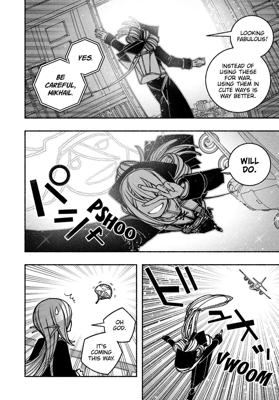 Read Make The Exorcist Fall In Love Manga Online