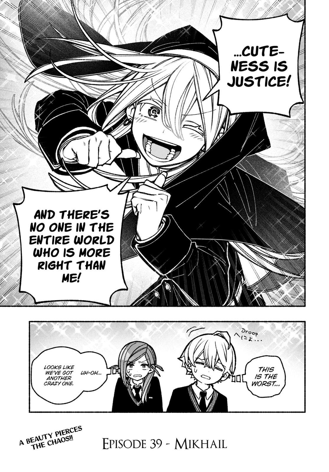 Read Make The Exorcist Fall In Love Manga Online
