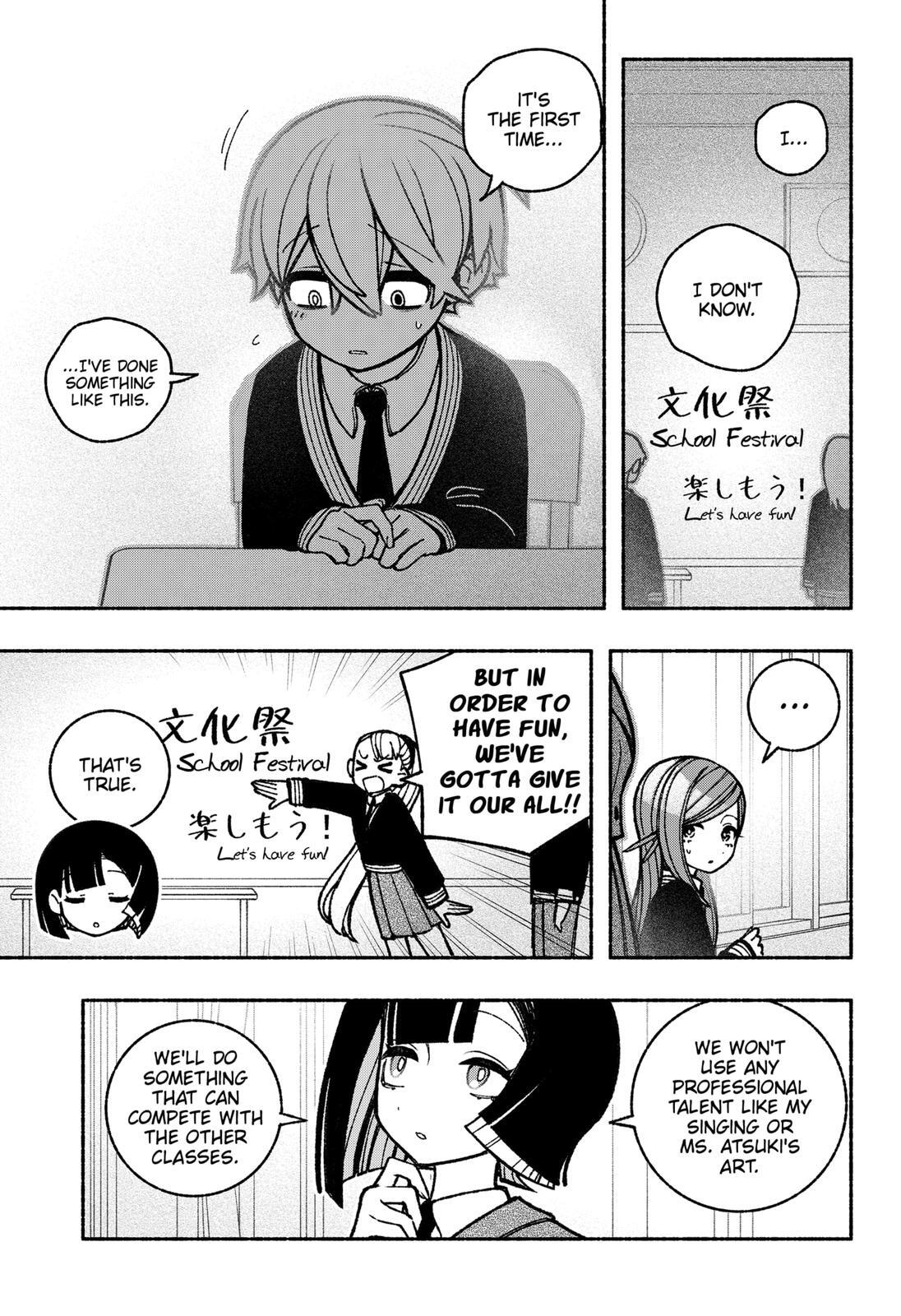 Read Make The Exorcist Fall In Love Manga Online