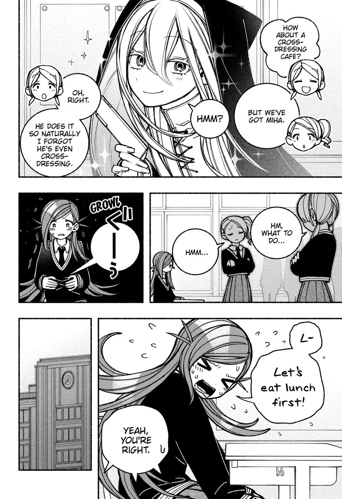 Read Make The Exorcist Fall In Love Manga Online