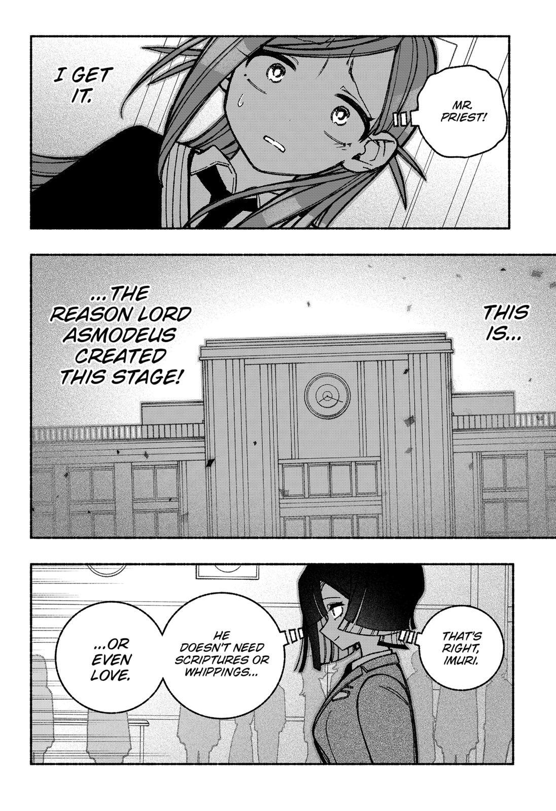 Read Make The Exorcist Fall In Love Manga Online