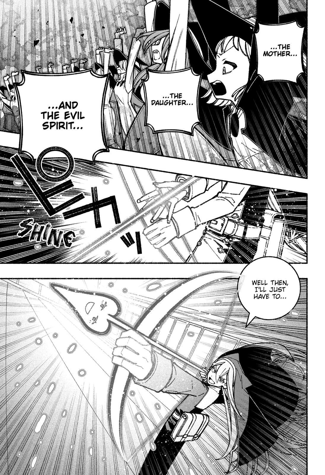 Read Make The Exorcist Fall In Love Manga Online