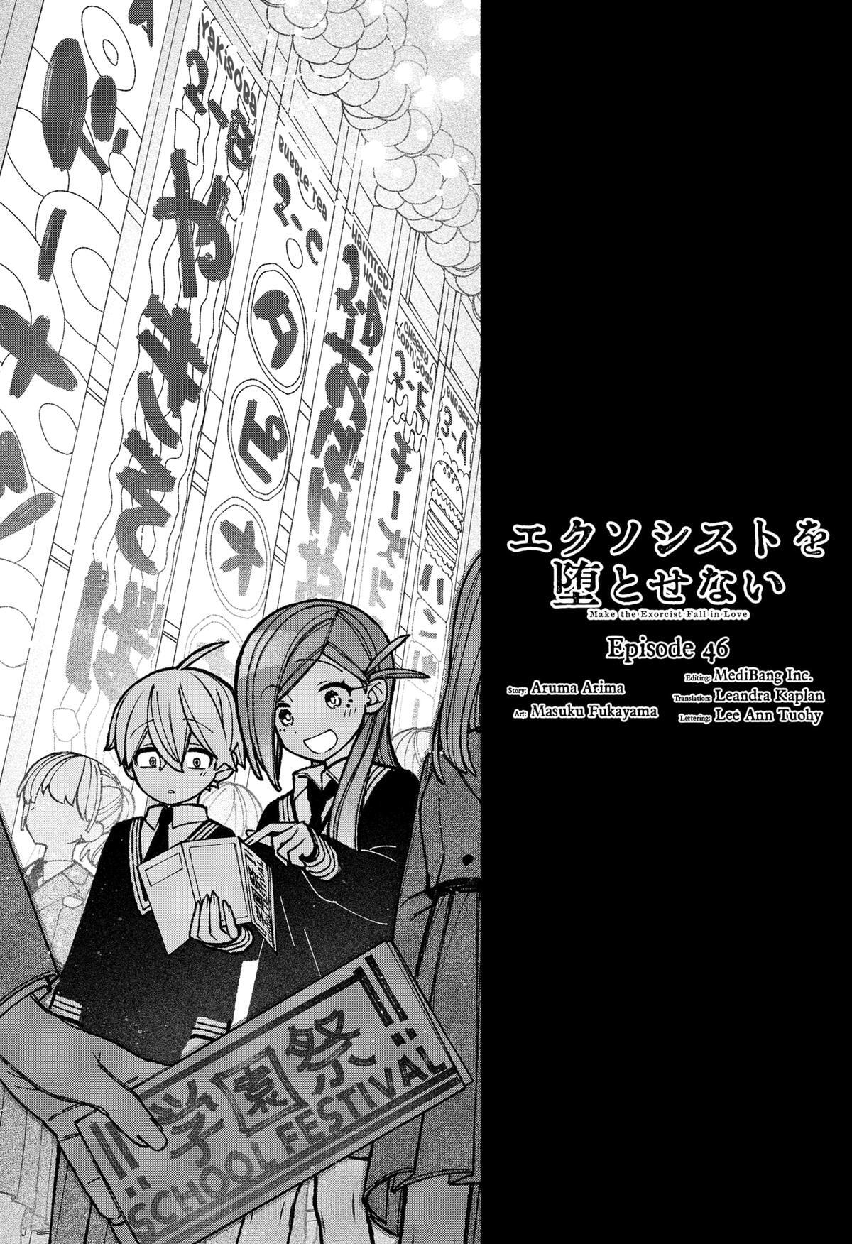 Read Make The Exorcist Fall In Love Manga Online
