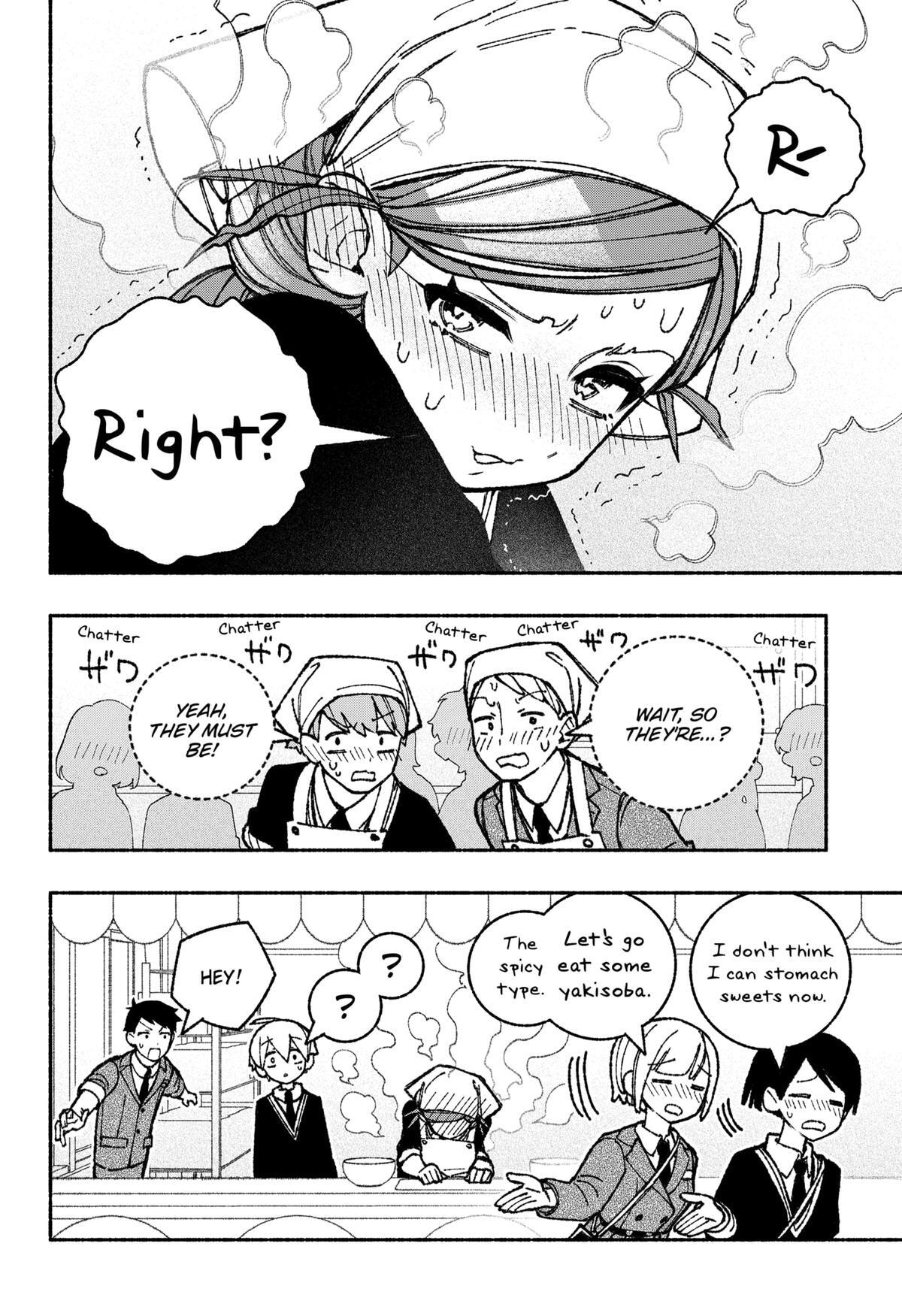 Read Make The Exorcist Fall In Love Manga Online