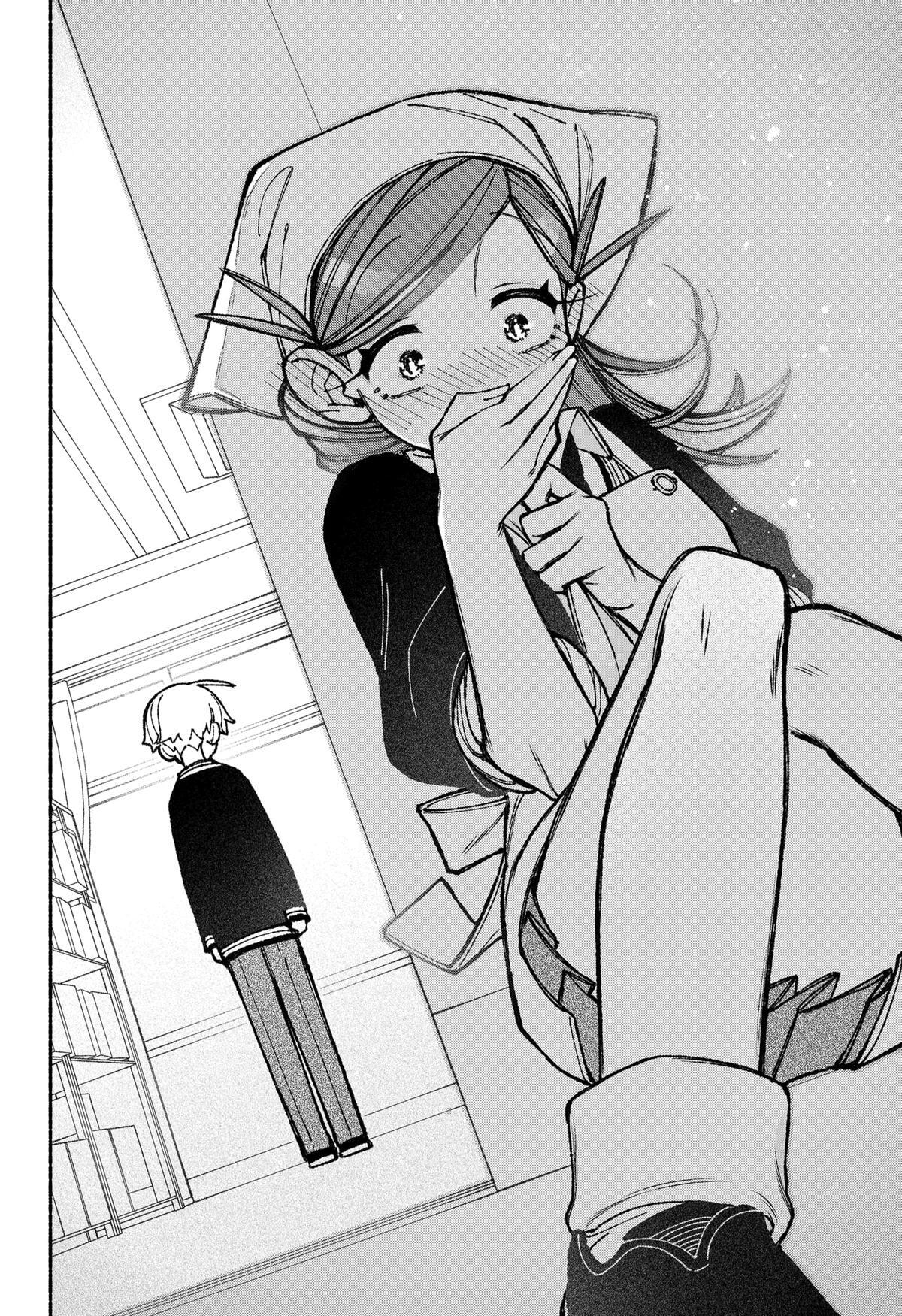Read Make The Exorcist Fall In Love Manga Online