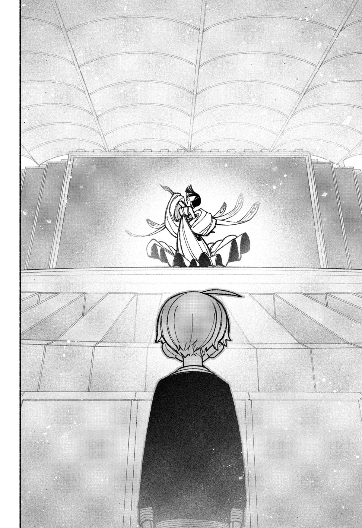 Read Make The Exorcist Fall In Love Manga Online